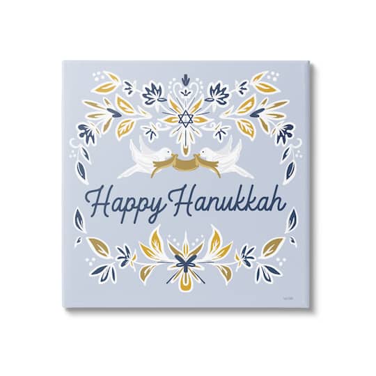 Stupell Industries Happy Hanukkah Floral Doves Banner Canvas Wall Art